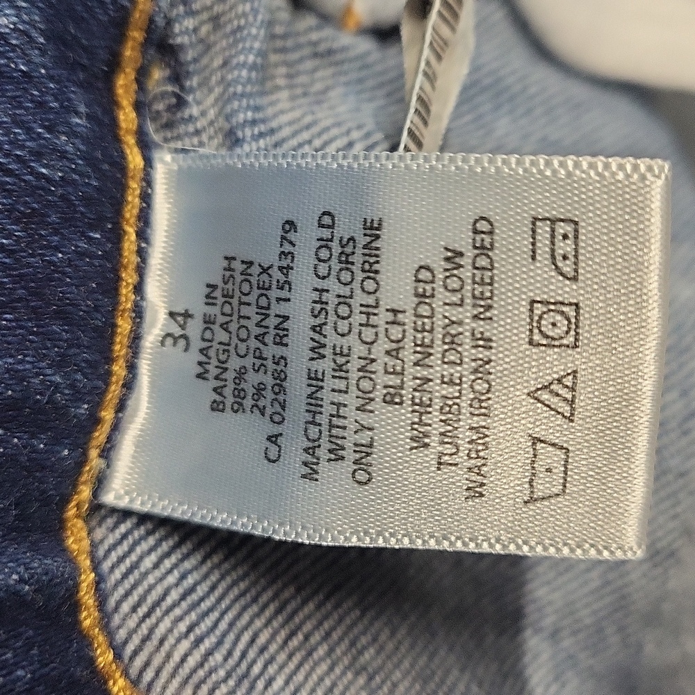 Aeropostale jeans 34 - Picture 5 of 9